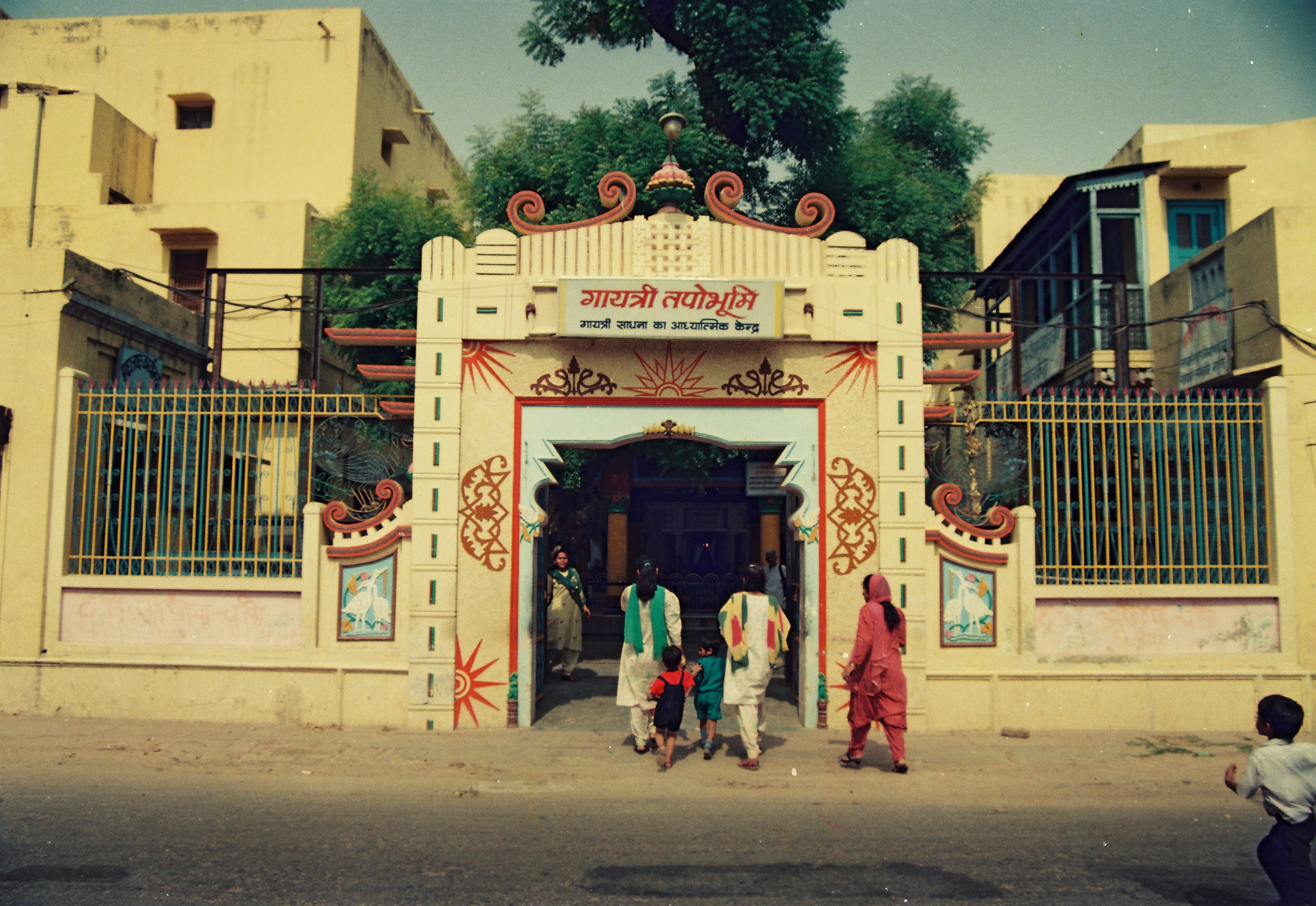 Listing Image4